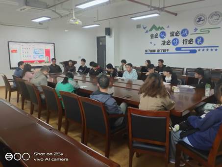 會議室里的人們

描述已自動生成