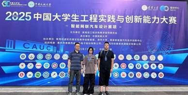 ca1710fd2d28ee3858c2173b98833b16