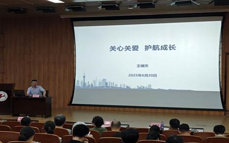 微信圖片_20250620185056