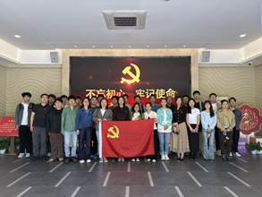 微信圖片_20250427085901