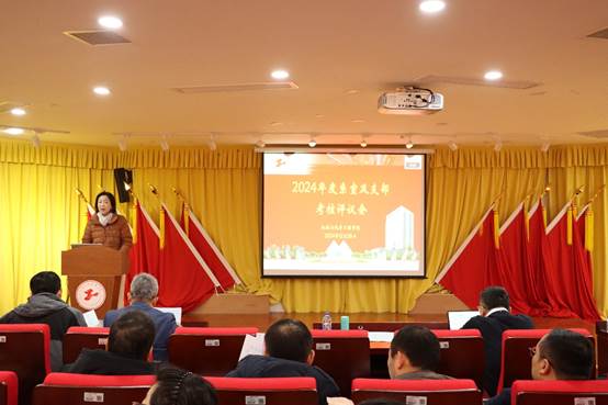 圖片包含 天花板, 室內, 房間, 活

描述已自動生成