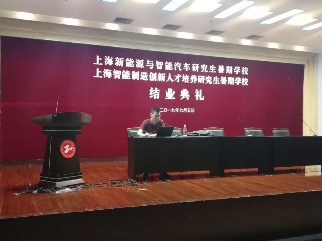 微信圖片_20190705140638