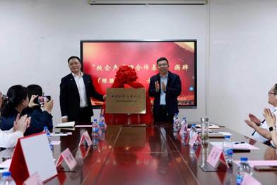 社會獎學金捐贈3