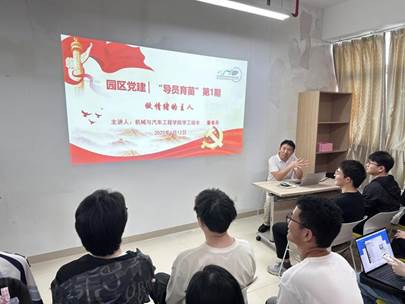 微信圖片_20250613110001